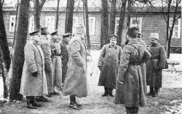 Полководцы Первой Мировой. Русская армия в лицах Полководцы Первой Мировой. Русская армия в лицах
