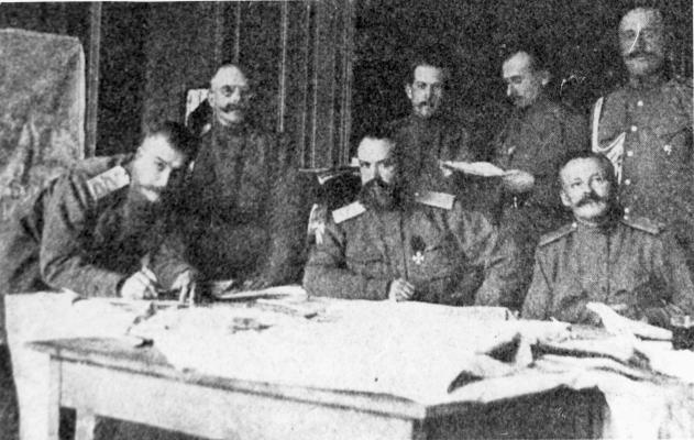 Полководцы Первой Мировой. Русская армия в лицах Полководцы Первой Мировой. Русская армия в лицах