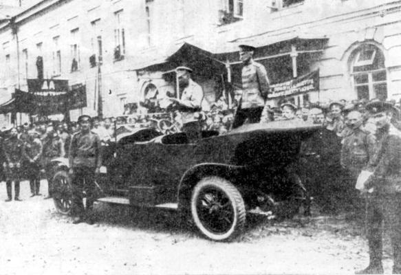 Полководцы Первой Мировой. Русская армия в лицах Полководцы Первой Мировой. Русская армия в лицах