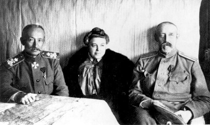 Полководцы Первой Мировой. Русская армия в лицах Полководцы Первой Мировой. Русская армия в лицах