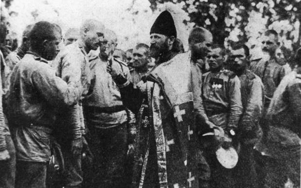 Полководцы Первой Мировой. Русская армия в лицах Полководцы Первой Мировой. Русская армия в лицах
