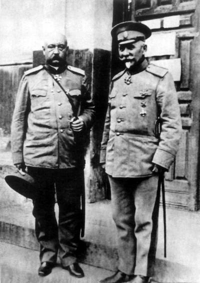 Полководцы Первой Мировой. Русская армия в лицах Полководцы Первой Мировой. Русская армия в лицах