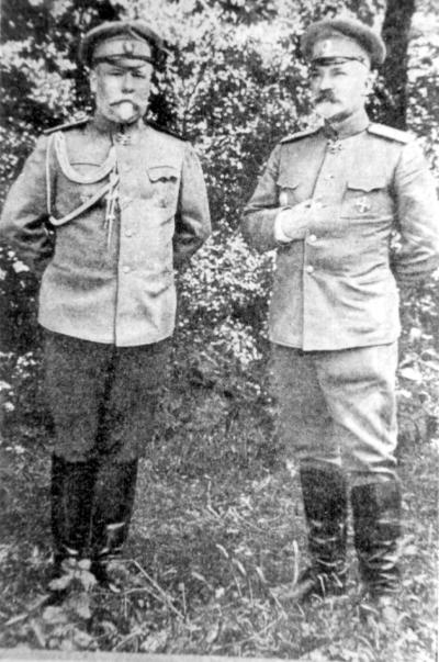 Полководцы Первой Мировой. Русская армия в лицах Полководцы Первой Мировой. Русская армия в лицах