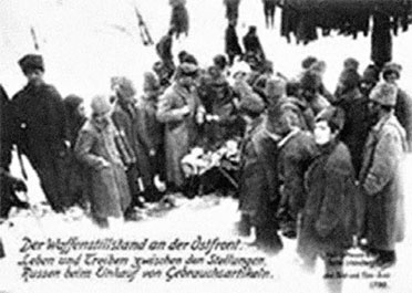 Легендарный Корнилов. "Не человек, а стихия" Легендарный Корнилов. "Не человек, а стихия"