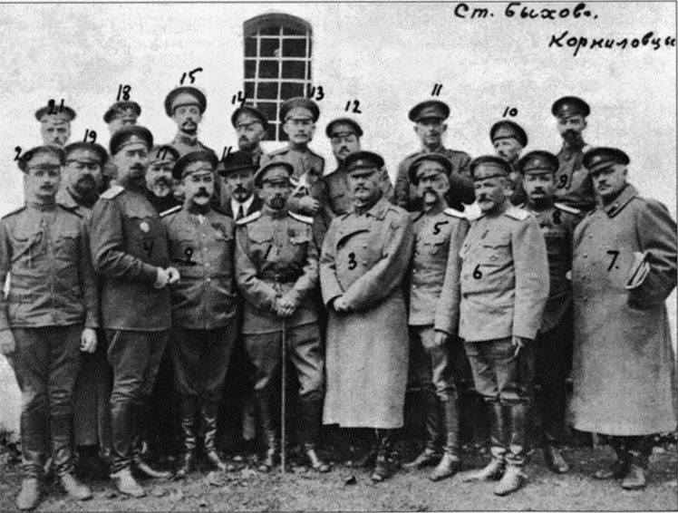 Легендарный Корнилов. "Не человек, а стихия" Легендарный Корнилов. "Не человек, а стихия"