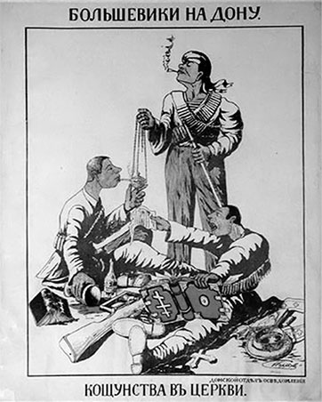 Легендарный Корнилов. "Не человек, а стихия" Легендарный Корнилов. "Не человек, а стихия"