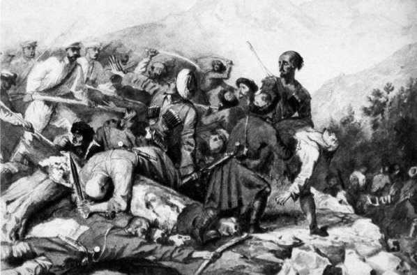 Все Кавказские войны России. Самая полная энциклопедия Все Кавказские войны России. Самая полная энциклопедия