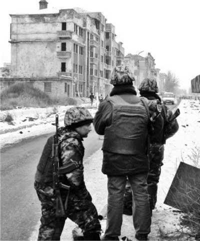 Все Кавказские войны России. Самая полная энциклопедия Все Кавказские войны России. Самая полная энциклопедия