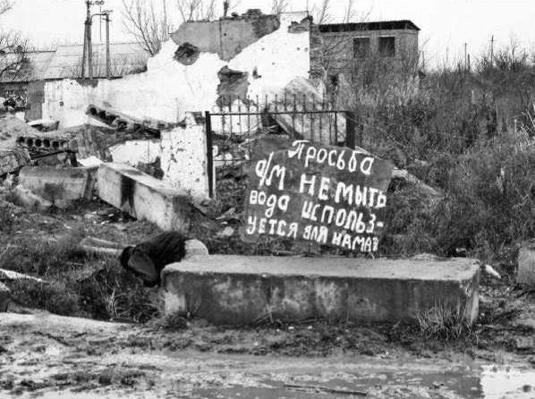 Все Кавказские войны России. Самая полная энциклопедия Все Кавказские войны России. Самая полная энциклопедия