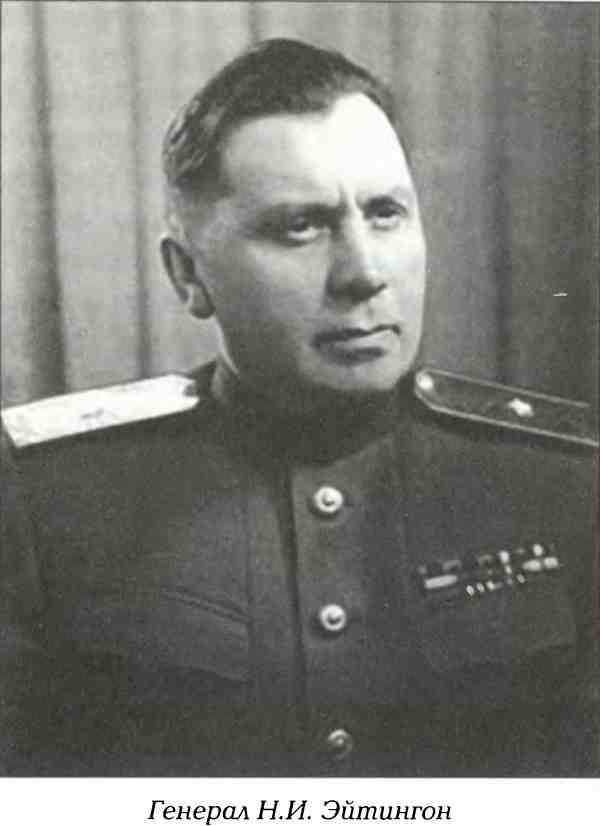 Русские в Латинской Америке Русские в Латинской Америке