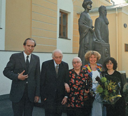 Мне всегда везет! Мемуары счастливой женщины Мне всегда везет! Мемуары счастливой женщины