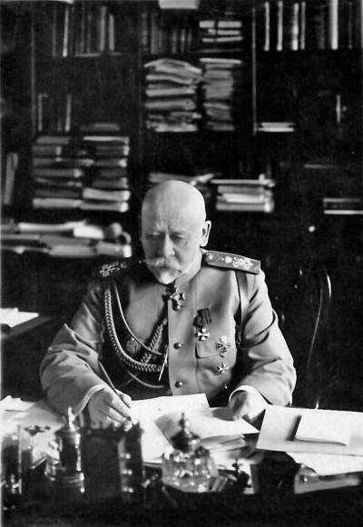 Записки кавалериста. Мемуары о первой мировой войне Записки кавалериста. Мемуары о первой мировой войне
