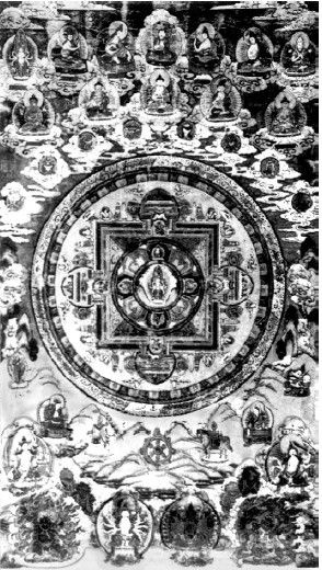 Азиатская Европа Азиатская Европа