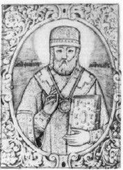 Азиатская Европа Азиатская Европа