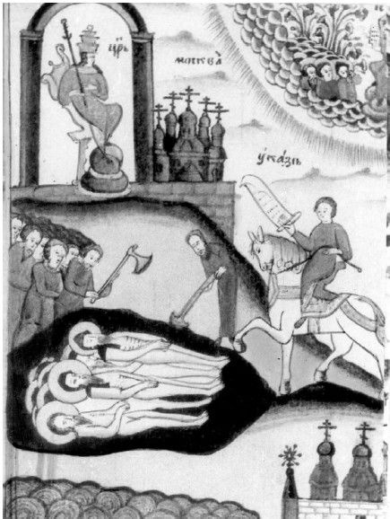 Азиатская Европа Азиатская Европа