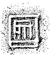 Азиатская Европа Азиатская Европа