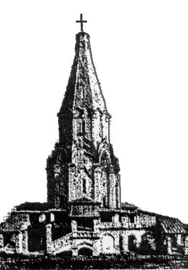 Азиатская Европа Азиатская Европа