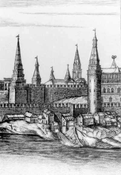Азиатская Европа Азиатская Европа