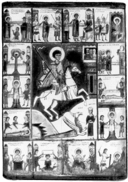 Азиатская Европа Азиатская Европа
