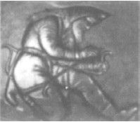 Азиатская Европа Азиатская Европа