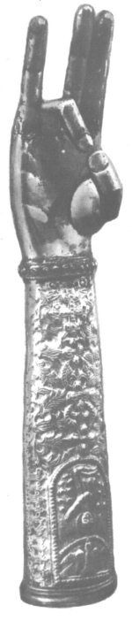 Азиатская Европа Азиатская Европа
