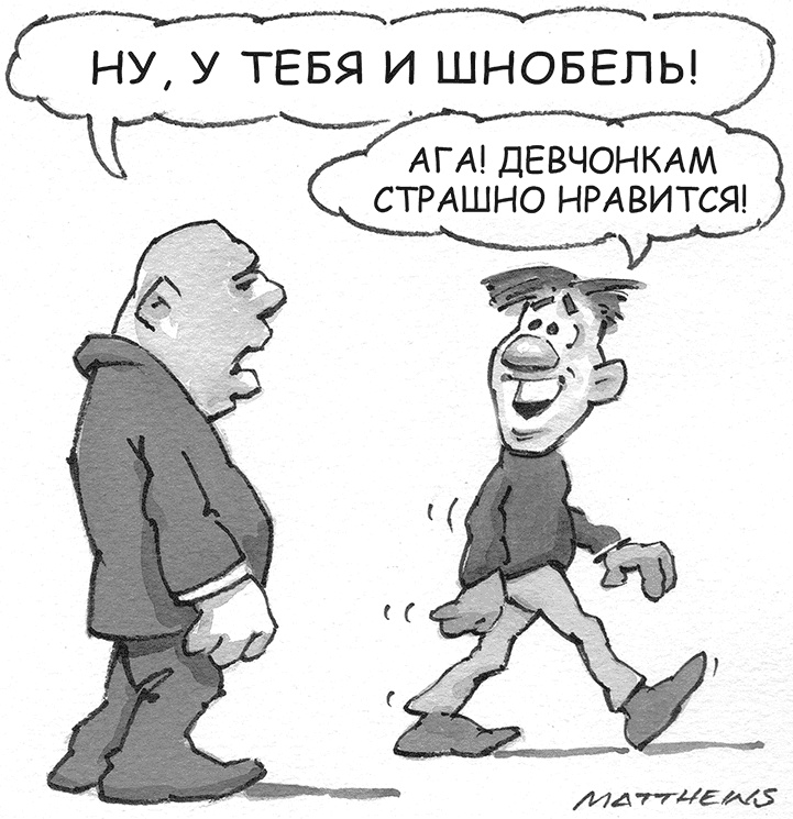 Останови их! Как справиться с обидчиками и преследователями Останови их! Как справиться с обидчиками и преследователями