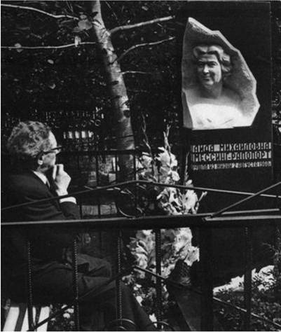 Вольф Мессинг. Экстрасенс Сталина Вольф Мессинг. Экстрасенс Сталина