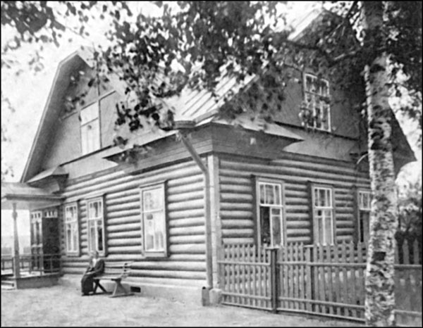 Анна Павлова. Жизнь в танце Анна Павлова. Жизнь в танце