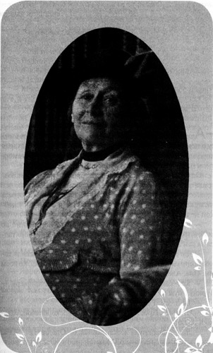 Я была Алисой Я была Алисой