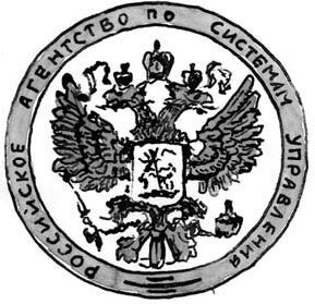 Грустный оптимизм счастливого поколения Грустный оптимизм счастливого поколения
