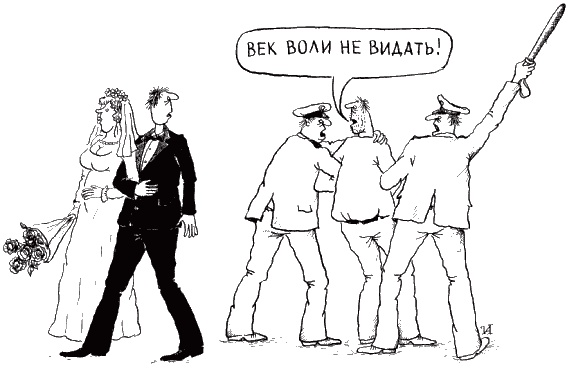Психология любви и секса. Популярная энциклопедия Психология любви и секса. Популярная энциклопедия