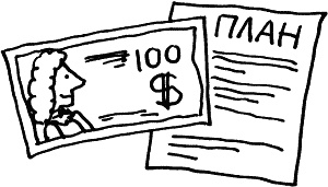 Жизнь удалась! Как успевать полноценно жить и работать Жизнь удалась! Как успевать полноценно жить и работать