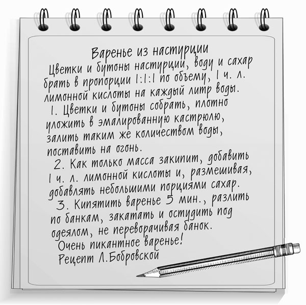 Консервирование для лентяек. Вкусные и надежные заготовки по-быстрому Консервирование для лентяек. Вкусные и надежные заготовки по-быстрому