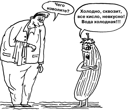 Большая книга огородника и садовода. Все секреты плодородия Большая книга огородника и садовода. Все секреты плодородия