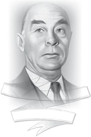 Эрих Мария Ремарк Эрих Мария Ремарк