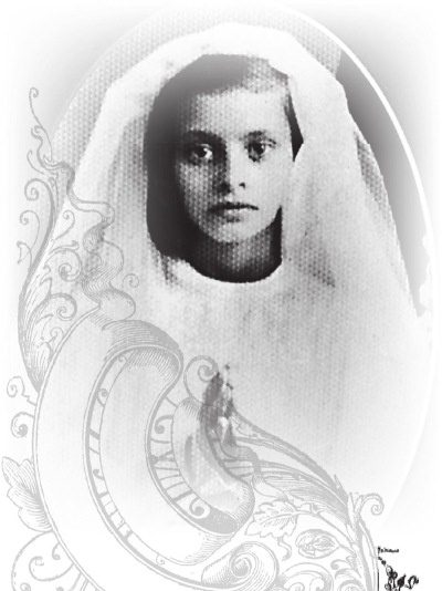 Софи Лорен Софи Лорен