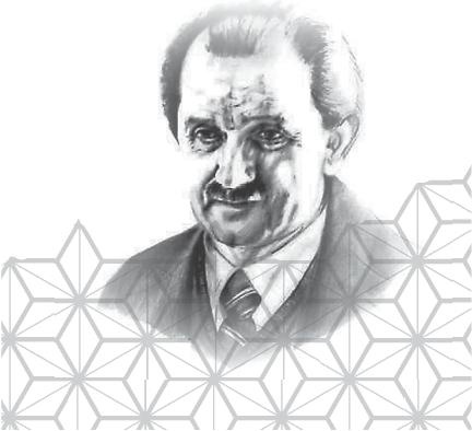 Фердинанд Порше Фердинанд Порше