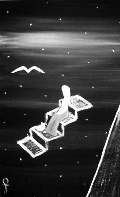 Игра в Иную Реальность. Книга Знаний Игра в Иную Реальность. Книга Знаний
