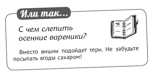 Мультиварка. Блиц-рецепты! Самые вкусные! Cамые быстрые! Мультиварка. Блиц-рецепты! Самые вкусные! Cамые быстрые!