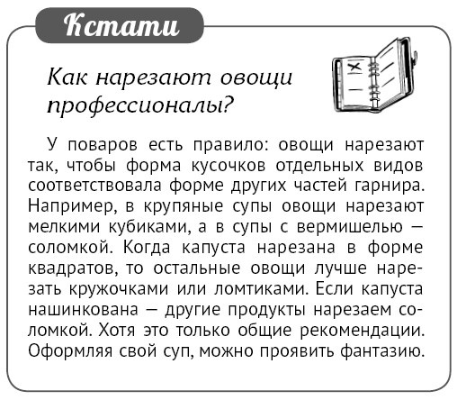 Мультиварка. Блиц-рецепты! Самые вкусные! Cамые быстрые! Мультиварка. Блиц-рецепты! Самые вкусные! Cамые быстрые!