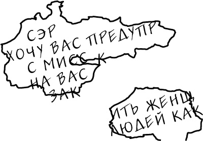 Смерть в экстазе. Убийство в стиле винтаж Смерть в экстазе. Убийство в стиле винтаж