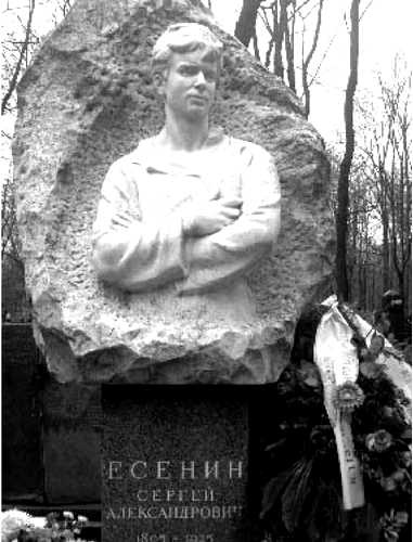 Мистика московских кладбищ Мистика московских кладбищ