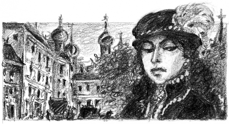 Бесшабашный. Книга 3. Золотая пряжа Бесшабашный. Книга 3. Золотая пряжа