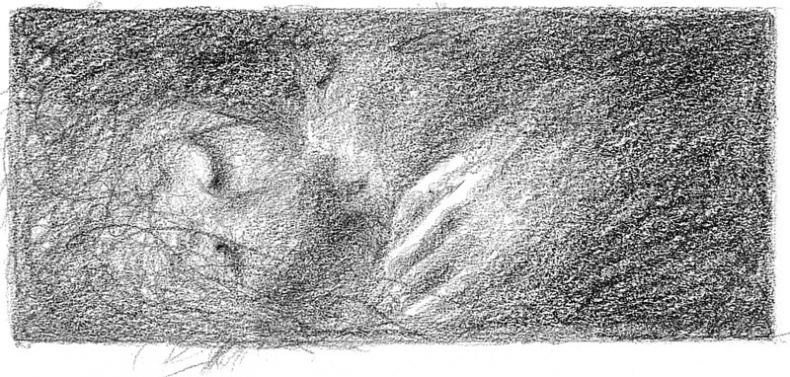 Бесшабашный. Книга 3. Золотая пряжа Бесшабашный. Книга 3. Золотая пряжа