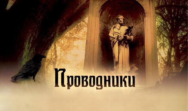 Отражение судьбы Отражение судьбы