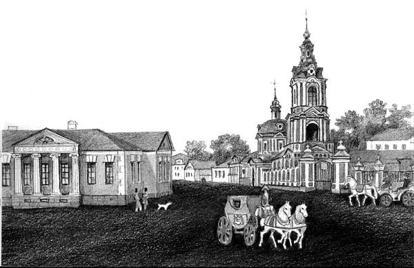 Москва дворянских гнезд. Красота и слава великого города, пережившего лихолетья Москва дворянских гнезд. Красота и слава великого города, пережившего лихолетья