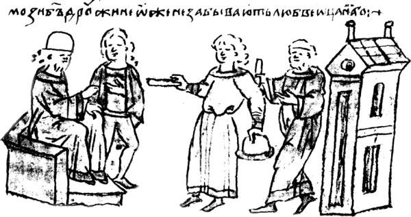 Радигост и Сварог. Славянские боги Радигост и Сварог. Славянские боги