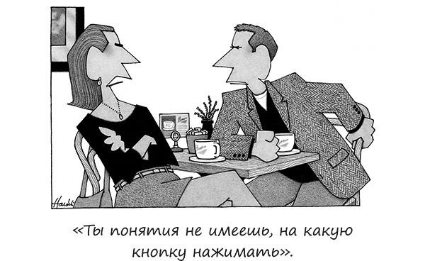 Исчезающие носки, новогодние обещания и еще 97 загадок бытия Исчезающие носки, новогодние обещания и еще 97 загадок бытия