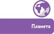 Увлекательная астрономия. Детские энциклопедии с Чевостиком Увлекательная астрономия. Детские энциклопедии с Чевостиком