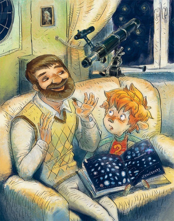 Увлекательная астрономия. Детские энциклопедии с Чевостиком Увлекательная астрономия. Детские энциклопедии с Чевостиком